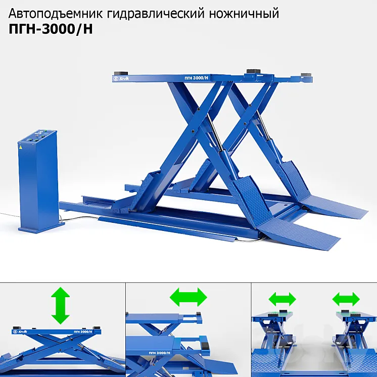 Car lift PGN-3000 3D Model Free Download Car lift PGN-3000 3D Model Free Download