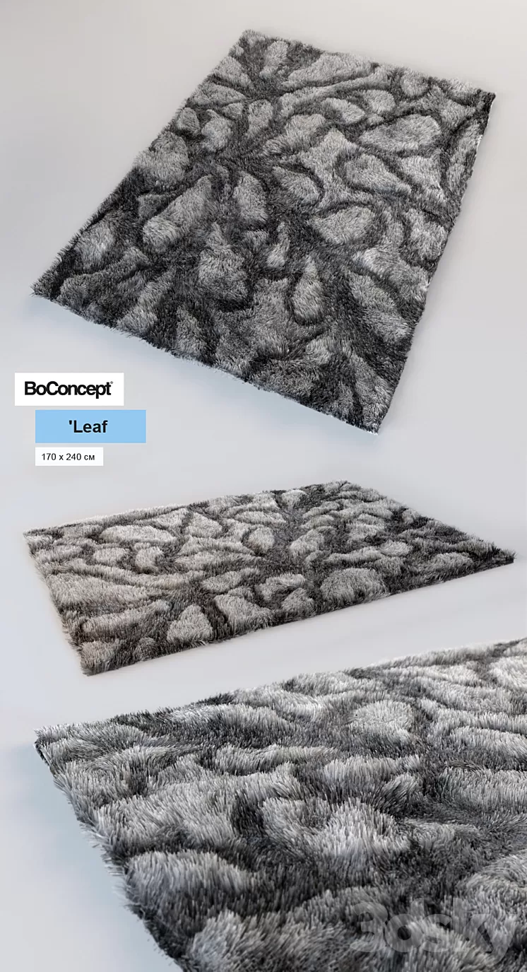 Carpet with long pile BoConcept 3D Model Carpet with long pile BoConcept 3D Model