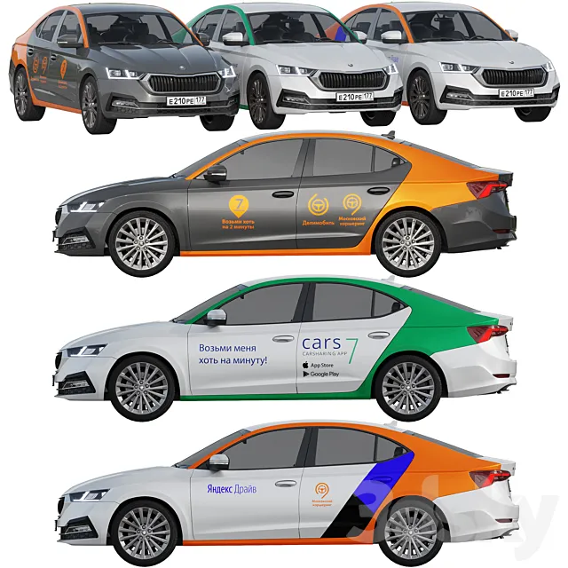 Carsharing Skoda Octavia 3DModel