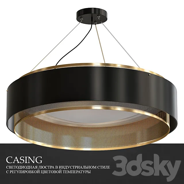 Casing 3DModel Casing 3DModel