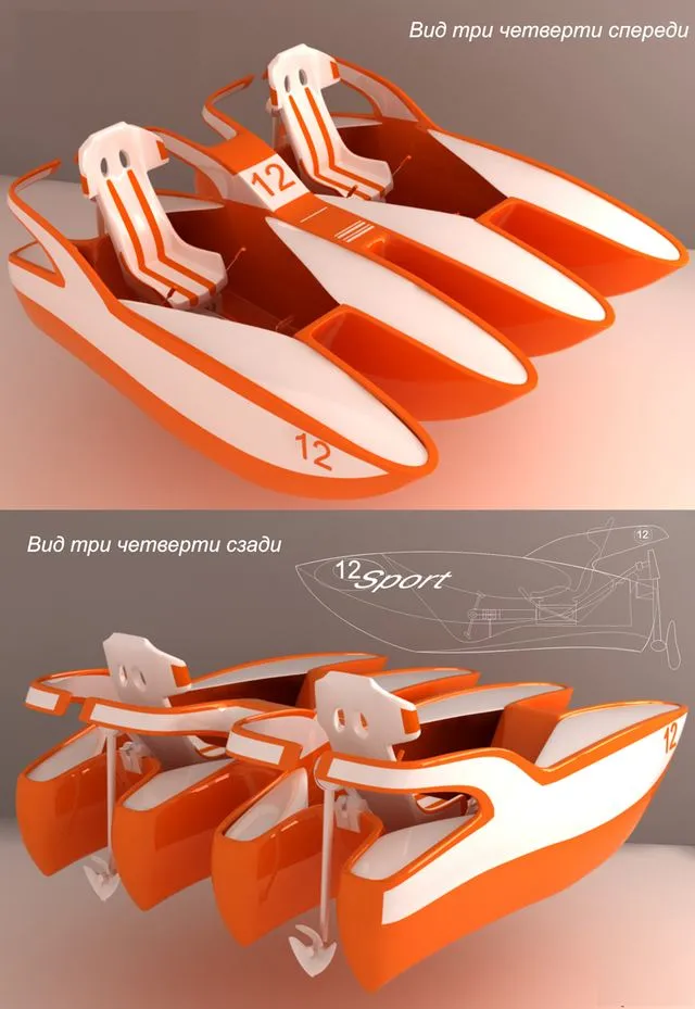 Catamaran 3D Model Catamaran 3D Model