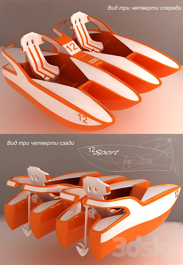 Catamaran 3DModel