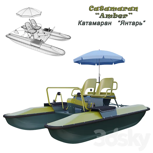 Catamaran Yantar (Water bicycle) new 3D Model