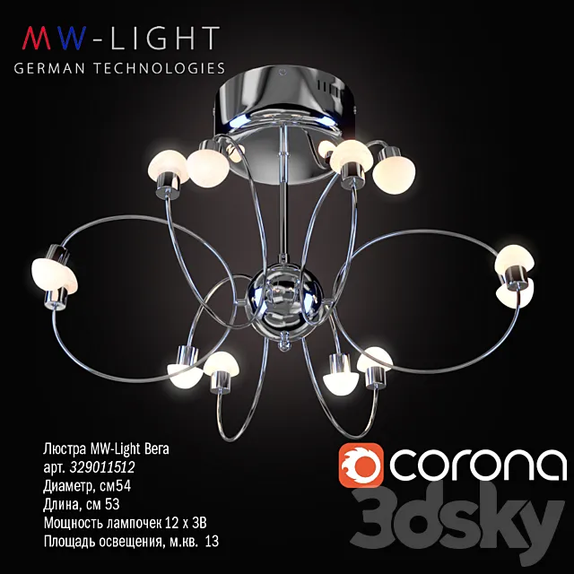 Ceiling chandelier MW light Vega 329011512 3DModel Ceiling chandelier MW light Vega 329011512 3DModel