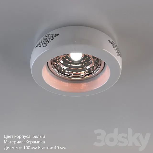 ceiling lamp 3DModel