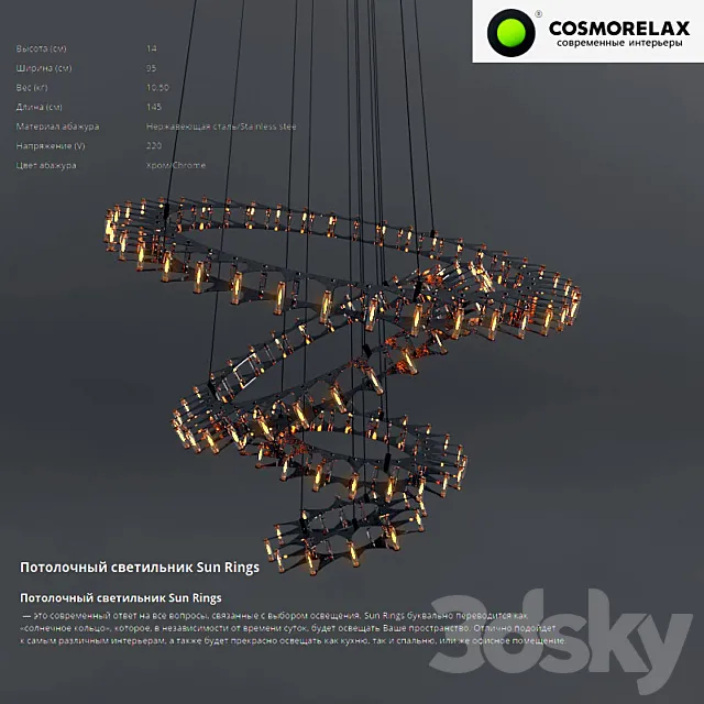 Ceiling light Sun Rings 3DModel Ceiling light Sun Rings 3DModel