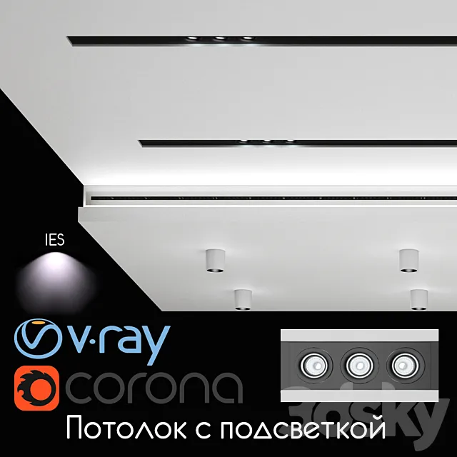 Ceiling with illumination set 02 3D Model Ceiling with illumination set 02 3D Model