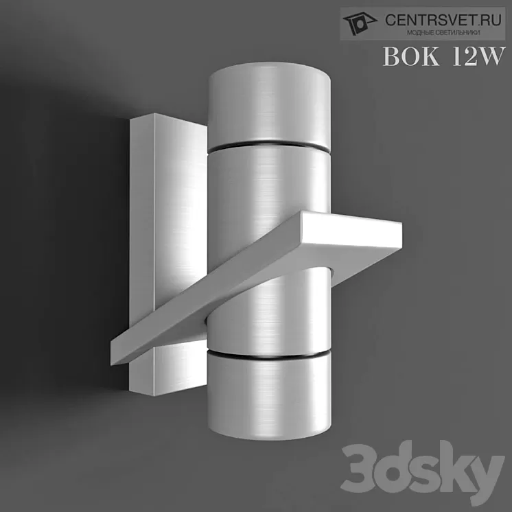 Centrsvet Bok 3D Model