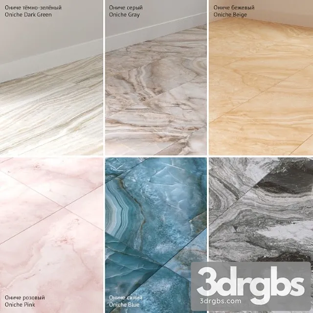 Ceramic Granite Kerama Marazzi Oniche Ceramic Marazzi 3D Model Download