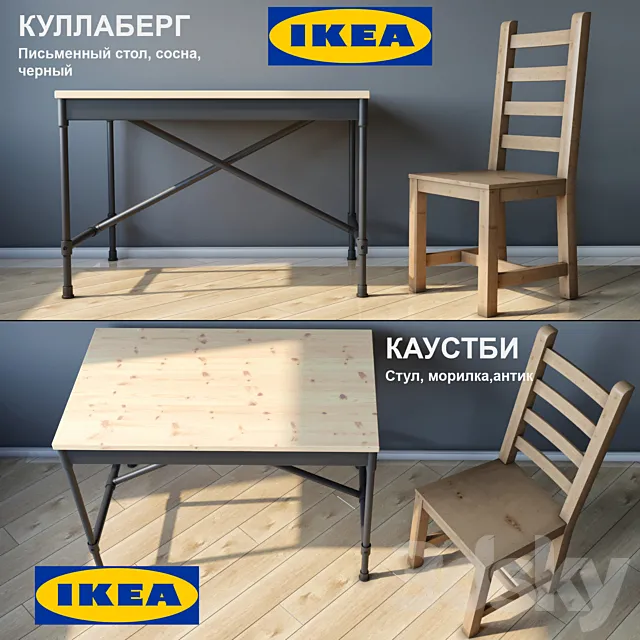 Chair and table IKEA KULLABERG _ KAUSTBI 3D Model Chair and table IKEA KULLABERG _ KAUSTBI 3D Model