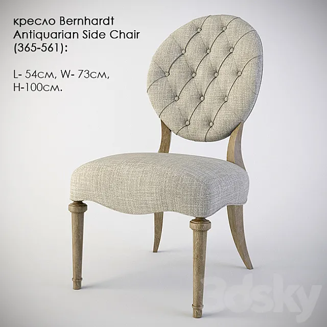 chair Bernhardt Antiquarian Side Chair (365-561) 3DModel