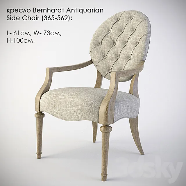 chair Bernhardt Antiquarian Side Chair (365-562) 3DModel