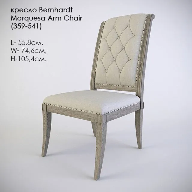 Chair Bernhardt Marquesa Side Chair (359-541) 3D Model