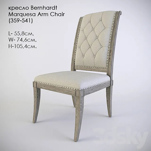 Chair Bernhardt Marquesa Side Chair (359-541) 3DModel