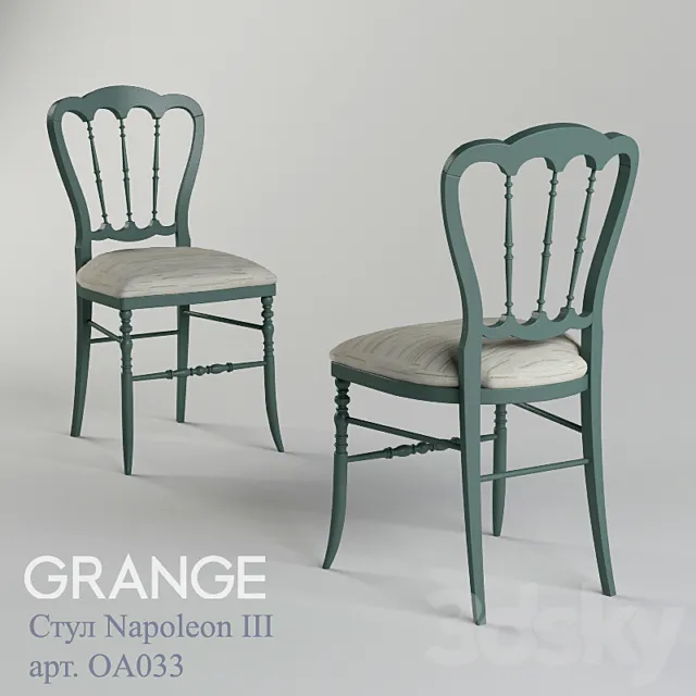 Chair Grange Napoleon III 3DModel Chair Grange Napoleon III 3DModel