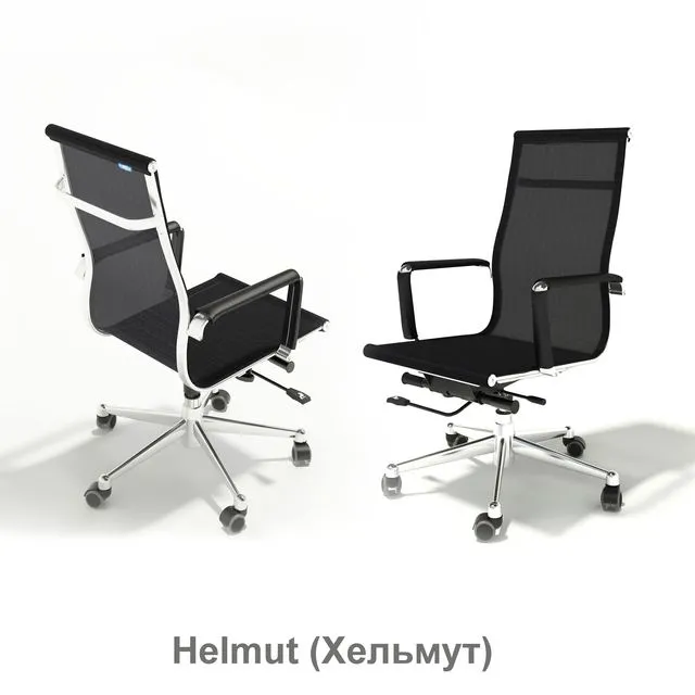 Chair Helmut 3D Model
