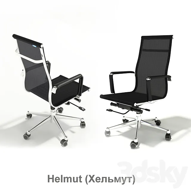 Chair Helmut 3D Model Chair Helmut 3D Model