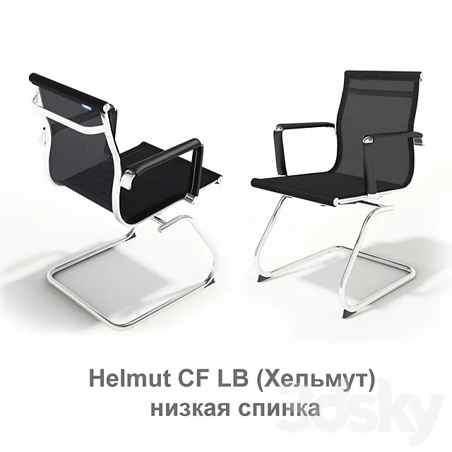 Chair Helmut Cf Lb (Helmut) 3D Model Chair Helmut Cf Lb (Helmut) 3D Model