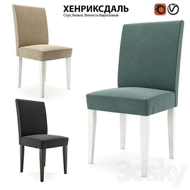 Chair IKEA HENRIKSDAL 3D Model