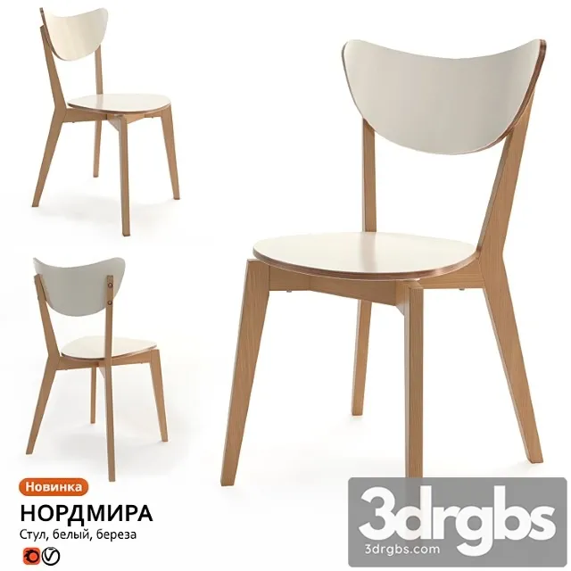 Chair ikea nordmir