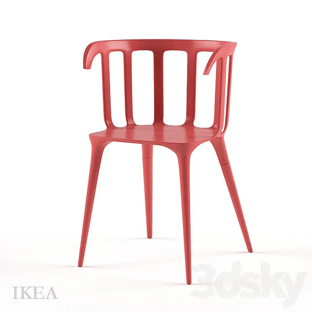 Ikea ps 2012 chair hotsell
