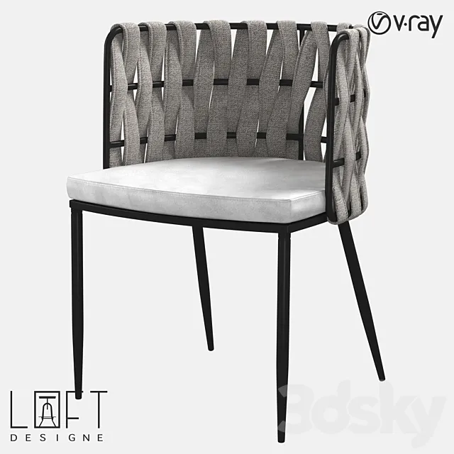 Chair LoftDesigne 2675 model 3D Model Chair LoftDesigne 2675 model 3D Model