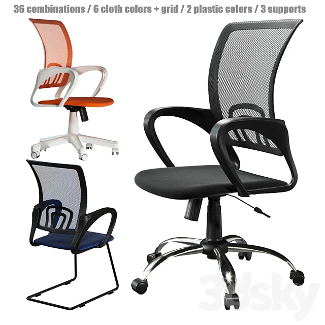 Chair office CHAIRMAN 696 3DModel