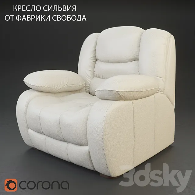 CHAIR SYLVIA from the factory FREEDOM 3DModel