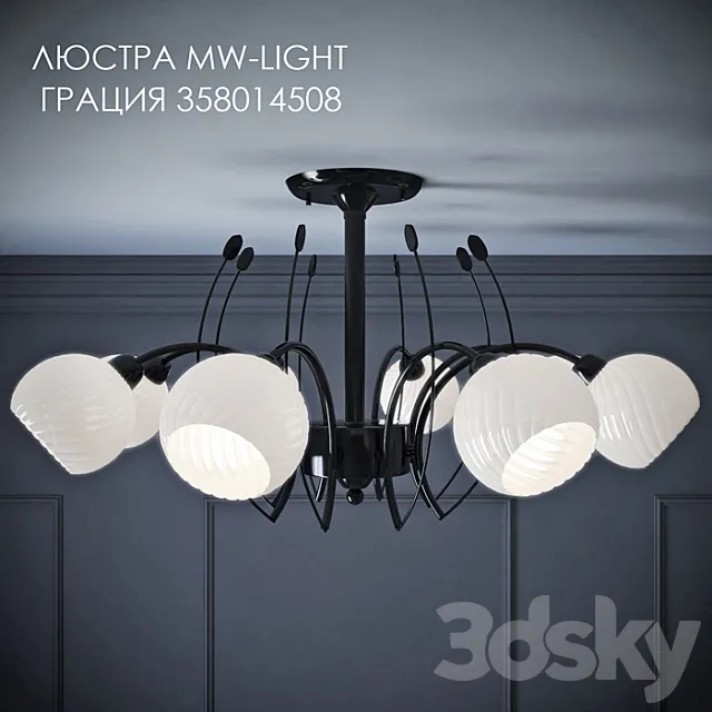 Chandelier 3D Model Chandelier 3D Model