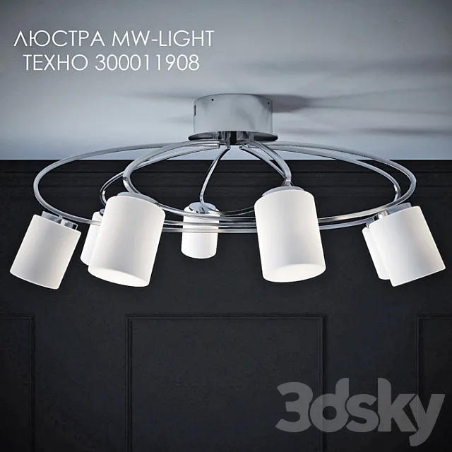 Chandelier 3D Model Chandelier 3D Model