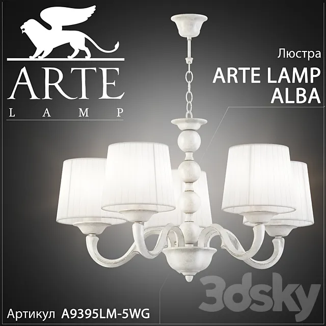 Chandelier Arte Lamp Alba A9395LM-5WG 3DModel Chandelier Arte Lamp Alba A9395LM-5WG 3DModel