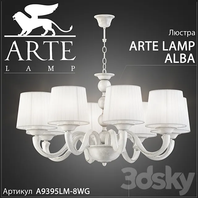 Chandelier Arte Lamp Alba A9395LM-8WG 3DModel Chandelier Arte Lamp Alba A9395LM-8WG 3DModel