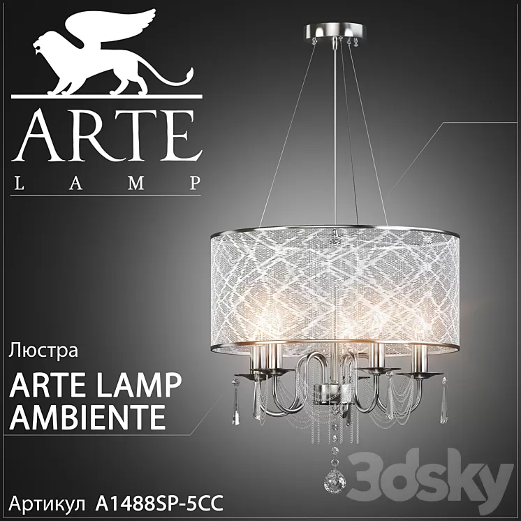 Chandelier Arte lamp Ambiente A1488SP-5CC 3D Model