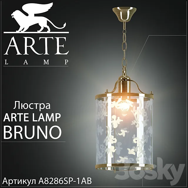 Chandelier Arte lamp Bruno A8286SP-1AB 3DModel Chandelier Arte lamp Bruno A8286SP-1AB 3DModel