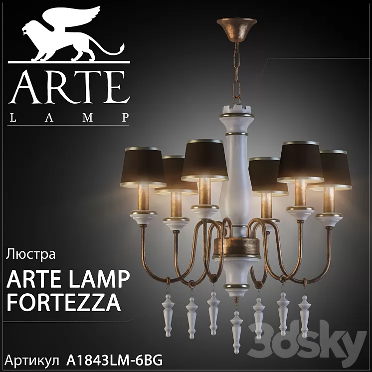 Chandelier Arte lamp Fortezza A1843LM-6BG 3D Model