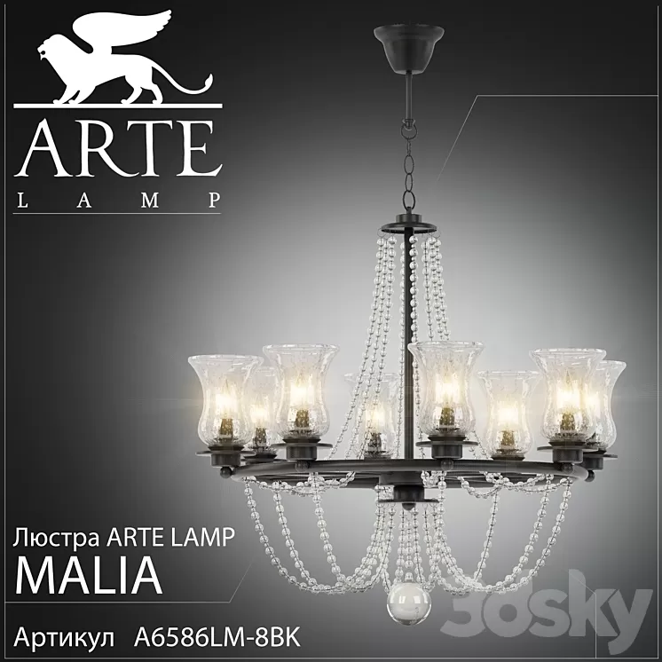 Chandelier Arte Lamp Malia A6586LM-8BK 3D Model Chandelier Arte Lamp Malia A6586LM-8BK 3D Model