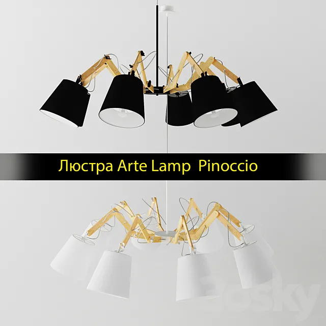 Chandelier Arte Lamp Pinoccio 3DModel Chandelier Arte Lamp Pinoccio 3DModel