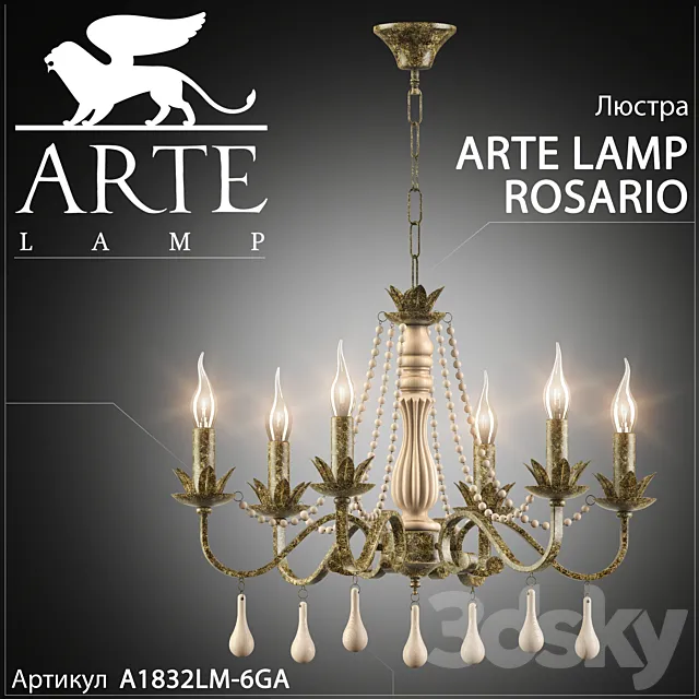 Chandelier Arte lamp Rosario A1832LM-6GA 3DModel Chandelier Arte lamp Rosario A1832LM-6GA 3DModel