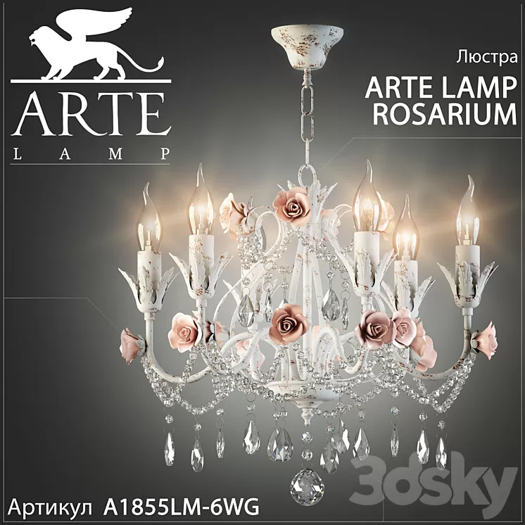 Chandelier Arte Lamp Rosarium A1855LM-6WG 3D Model