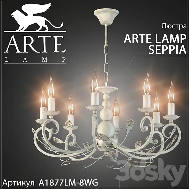 Chandelier Arte Lamp Seppia A1877LM-8WG 3D Model Chandelier Arte Lamp Seppia A1877LM-8WG 3D Model