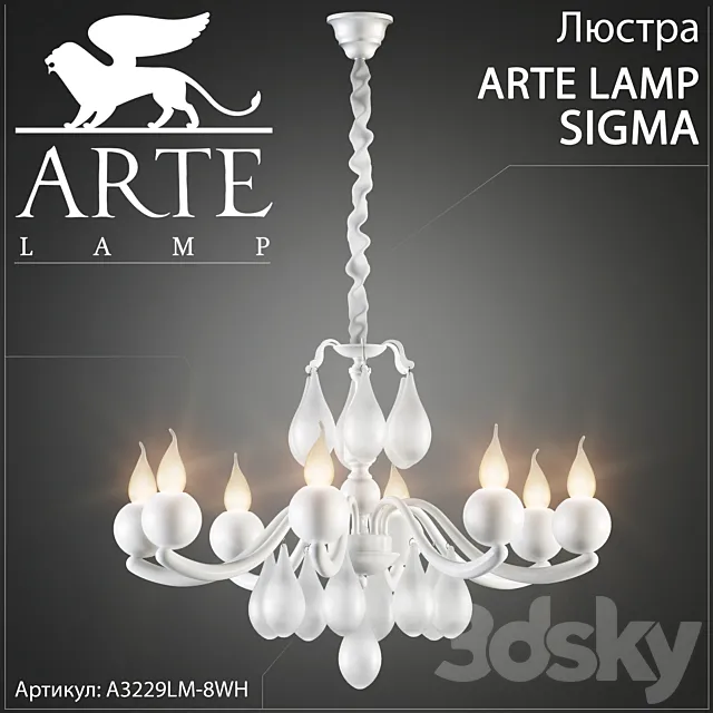Chandelier Arte Lamp Sigma A3229LM-8WH 3D Model Chandelier Arte Lamp Sigma A3229LM-8WH 3D Model