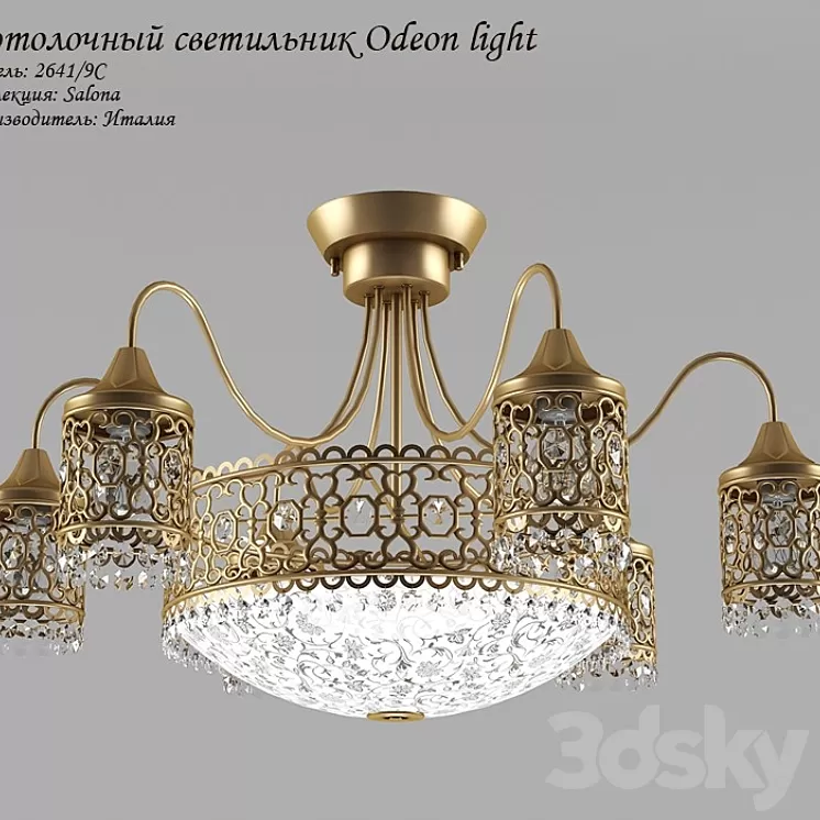 Chandelier Ceiling Odeon Light 2641\/9C Salona 3D Model Chandelier Ceiling Odeon Light 2641\/9C Salona 3D Model