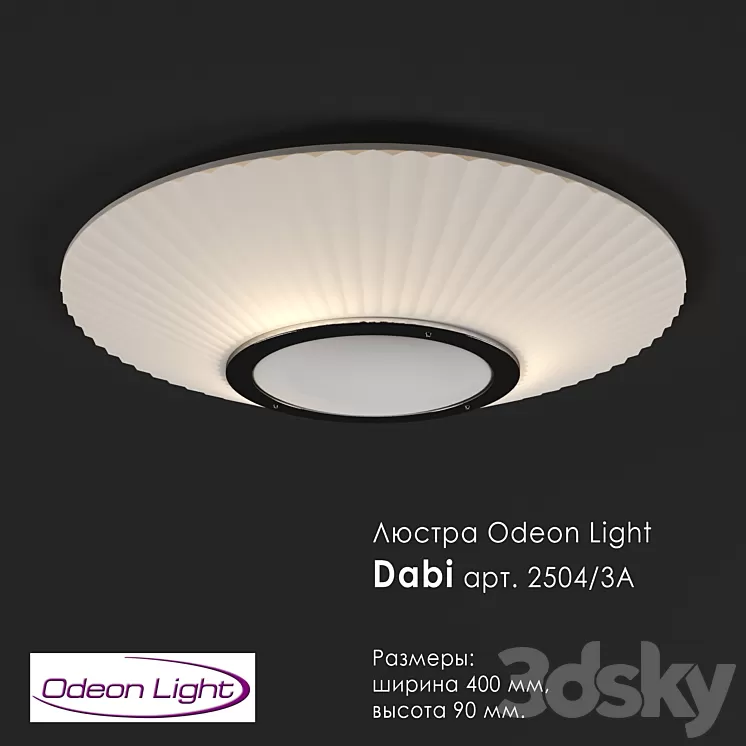 Chandelier Dabi 3D Model