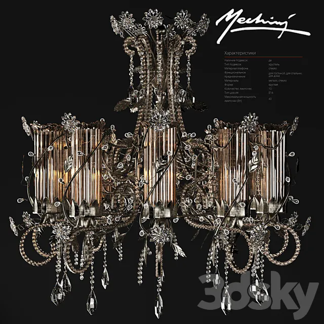 Chandelier Mechini Marina Putilovskaya L802 _ 10 3D Model Chandelier Mechini Marina Putilovskaya L802 _ 10 3D Model