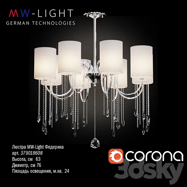 Chandelier MW-Light Federica 379018608 3DModel Chandelier MW-Light Federica 379018608 3DModel