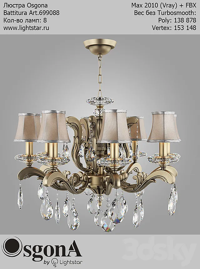 Chandelier Osgona Battitura Art.699088 3D Model Chandelier Osgona Battitura Art.699088 3D Model