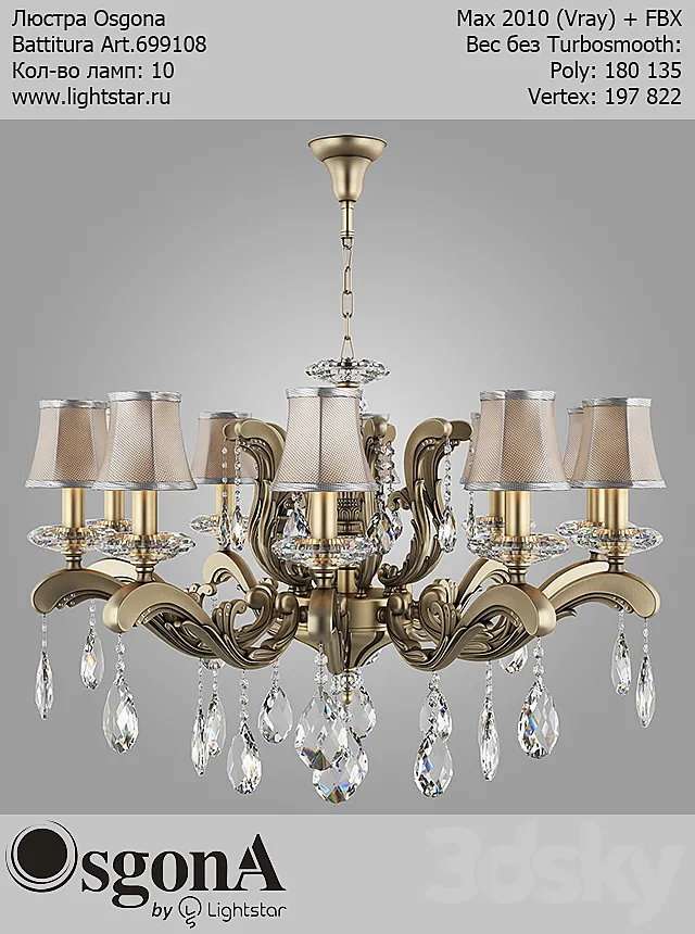 Chandelier Osgona Battitura Art.699108 3D Model Chandelier Osgona Battitura Art.699108 3D Model