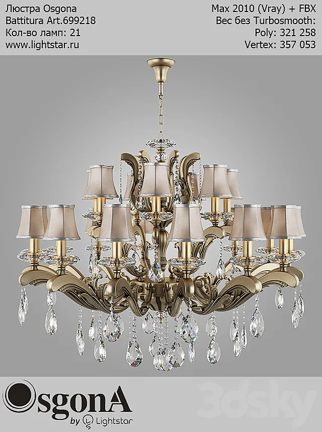 Chandelier Osgona Battitura Art.699218 3D Model Chandelier Osgona Battitura Art.699218 3D Model