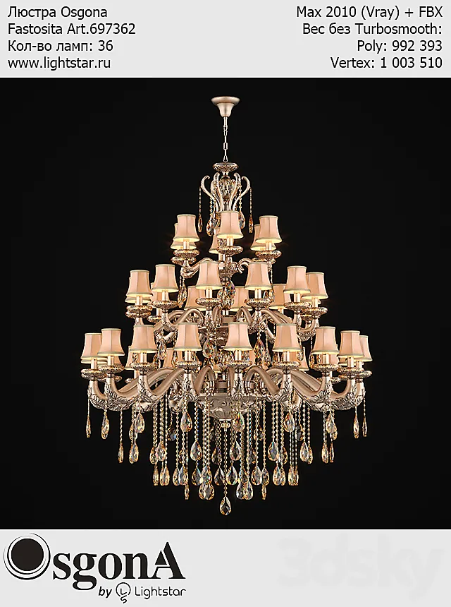 Chandelier Osgona Fastosita Art.697362 3D Model Chandelier Osgona Fastosita Art.697362 3D Model