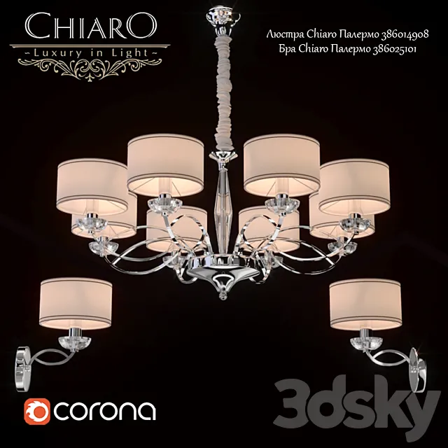 Chandelier. sconce Chiaro Palermo 3DModel Chandelier. sconce Chiaro Palermo 3DModel